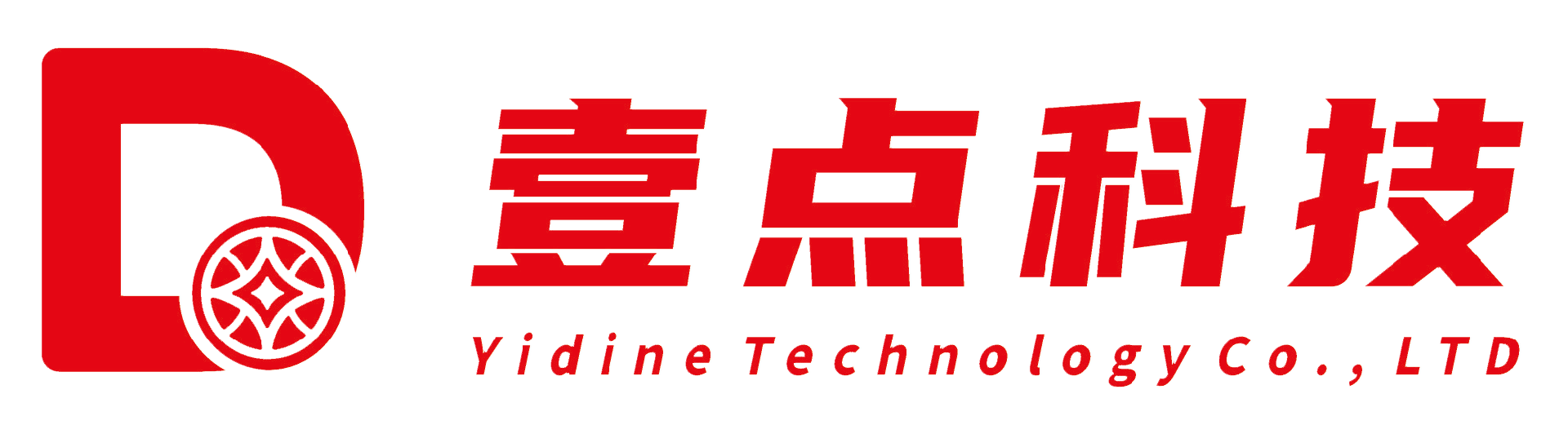 品牌升級(jí)