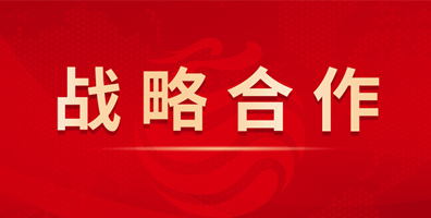 壹點(diǎn)科技攜手九運(yùn)真火，開啟矩陣新賦能-深圳網(wǎng)站制作