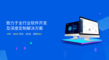 網(wǎng)上商城系統(tǒng)的設(shè)計(jì)原則是什么？-深圳網(wǎng)站制作