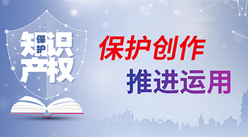 一文了解企業(yè)網(wǎng)站建設(shè)中的版權(quán)風(fēng)險(xiǎn)與應(yīng)對(duì)策略-深圳網(wǎng)站制作
