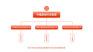 圖片4.png