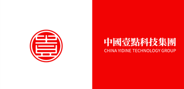 特訊：中國壹點科技集團(tuán)在香港正式成立，展望未來發(fā)展規(guī)劃-深圳網(wǎng)站制作